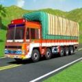 印度卡车城市运输司机手机版