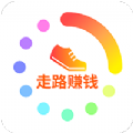 彩虹计步app