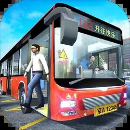 城市公交模拟器1.0.4无限金币版