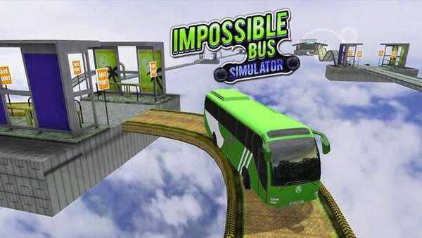 不可能的巴士驾驶模拟器.jpg