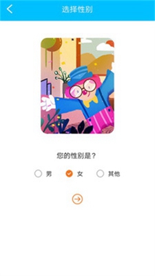 免费小说王app