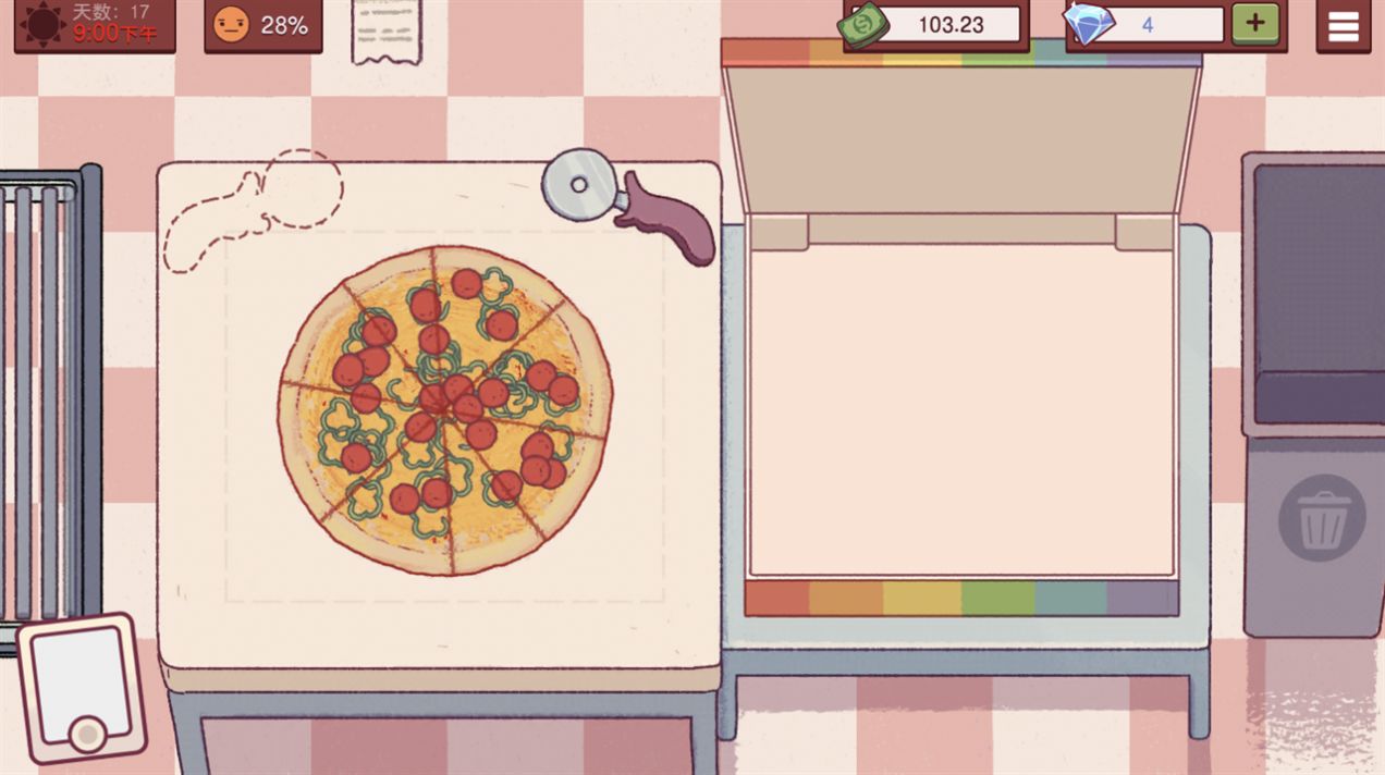 料理模拟器制作大披萨