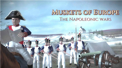 欧洲火枪拿破仑无限金币版