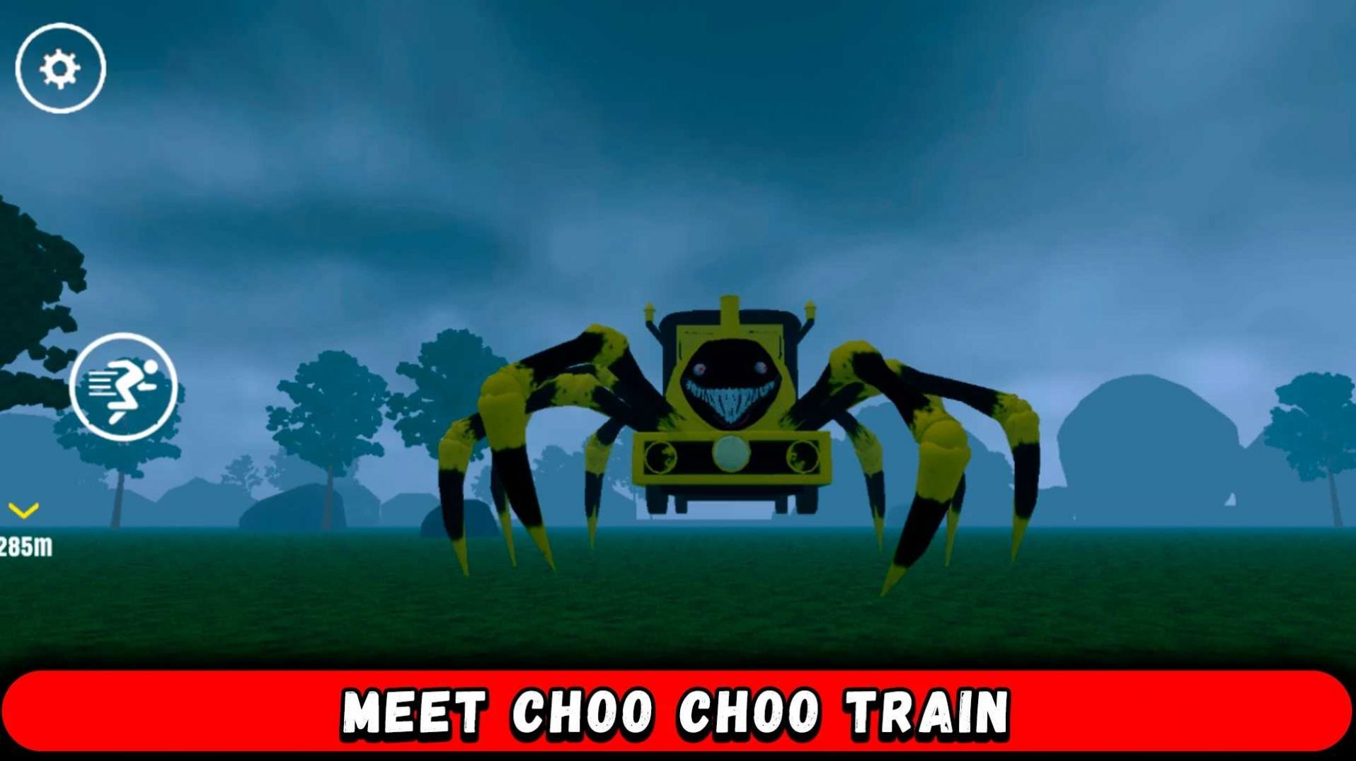 蜘蛛怪物火车3D