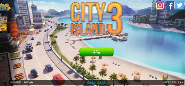 城市岛屿3模拟城市